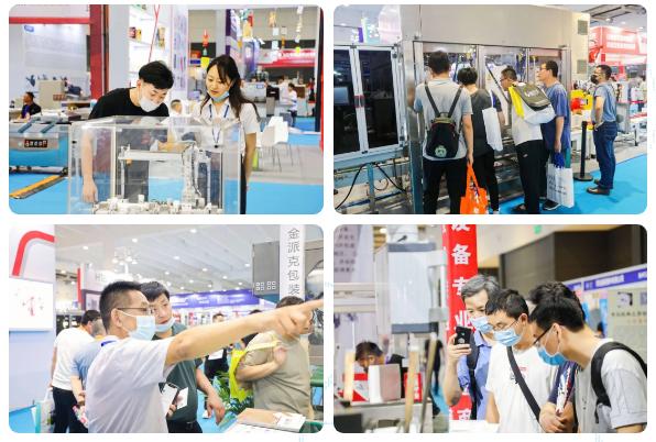 52届印刷包装机械展高新区