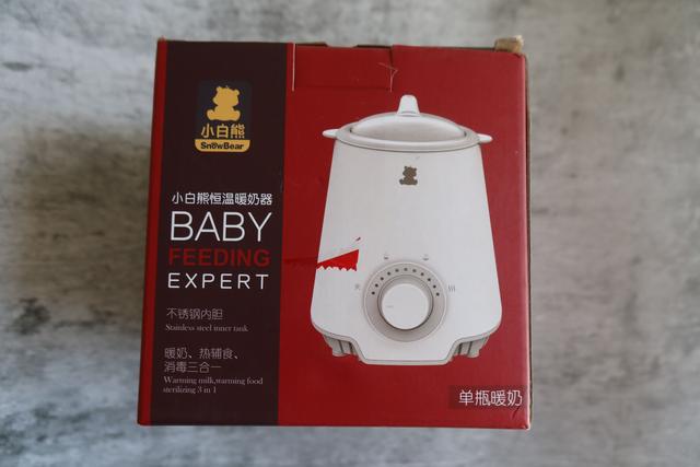 那些满月之前需要的母婴好物（待产包DLC）