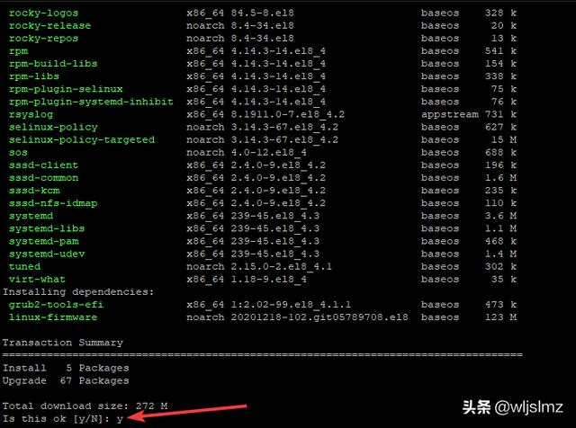 如何在 Rocky Linux 8 上安装 Mattermost