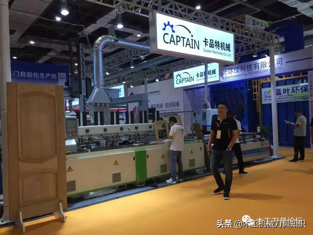 上海家具及木工机械展