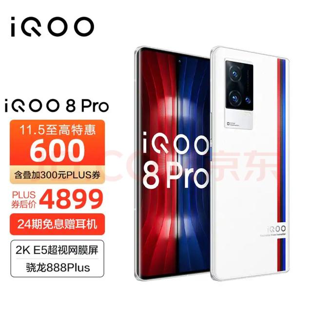 齐了，双十一为大家推荐最佳购买手机方案（下）