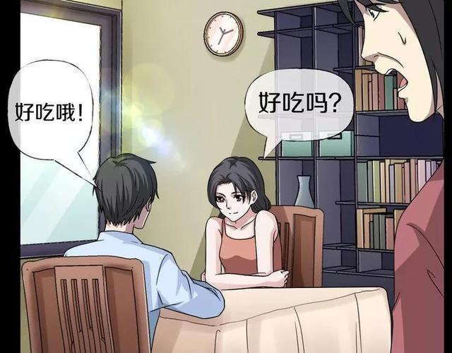 人性超讽刺漫画：妈妈心中最完美的儿子