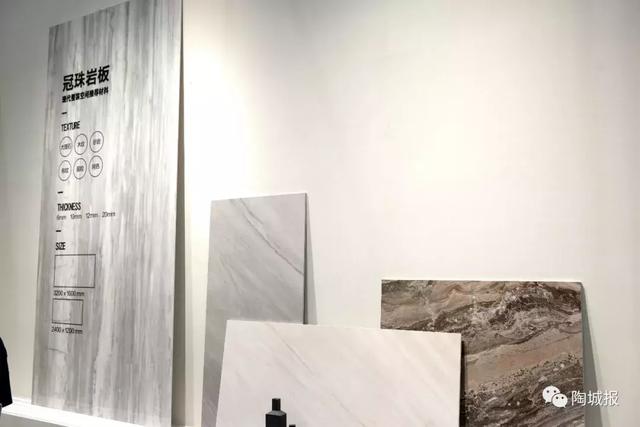 冠珠展鹏陶城瓷砖工程部