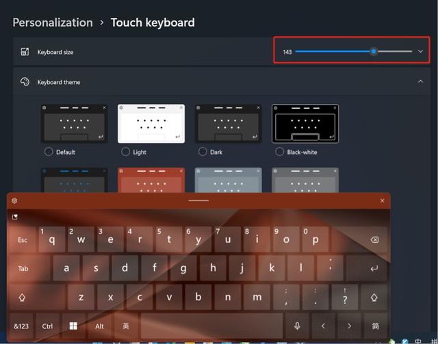 微軟 Win11 啟用內置觸摸鍵盤體驗：支持多彩顏色和主題定制