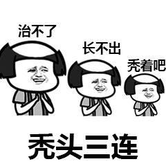 烟酰胺身体乳过敏症状