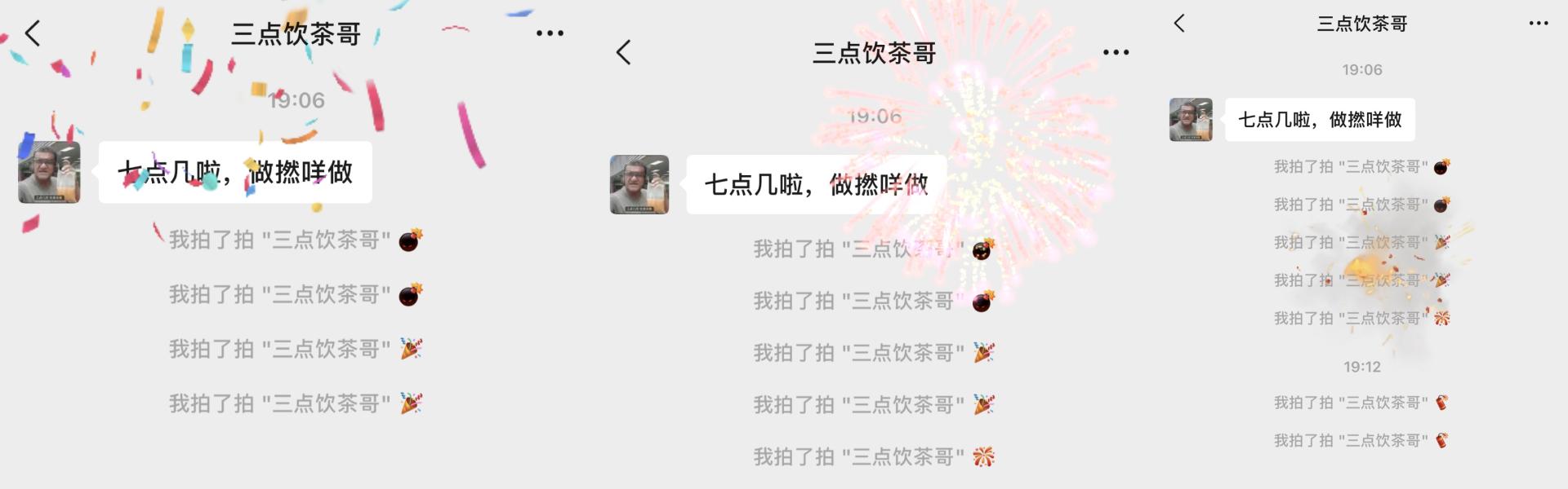 [小红花邀请码]，微信别人赞了怎么让人看不到