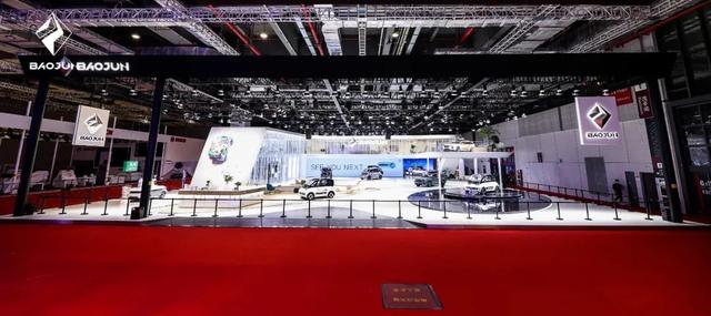 2021上海车展|上汽、别克16家展台设计,百度居然也参展(下篇)
