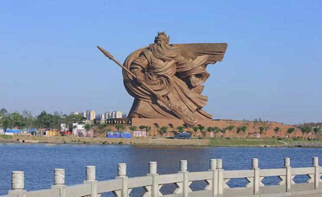 荊州大意失關公 3個多億說沒就沒了 中國熱點