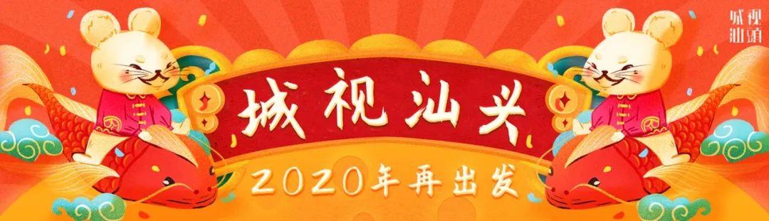 潮汕揭阳汕头合并「潮汕合并什么时候能实现呢」