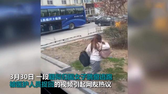 许可馨事件处理结果:辱骂同胞“贱骨头”，自称“恨国党”，留学生许可馨自食其果