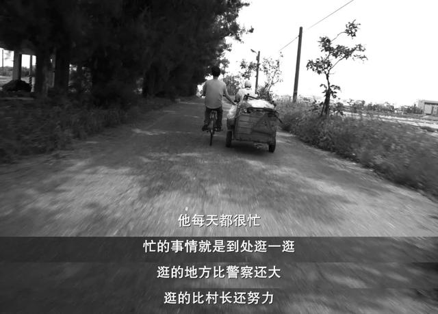 影片剧照