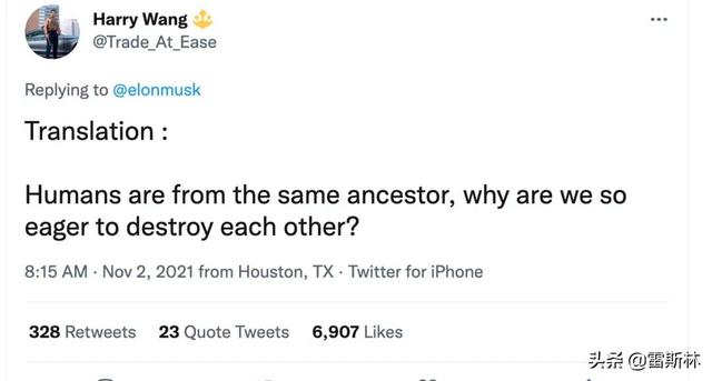 马斯克发了曹植的《七步诗》，一些老外坚持认为这是菜谱