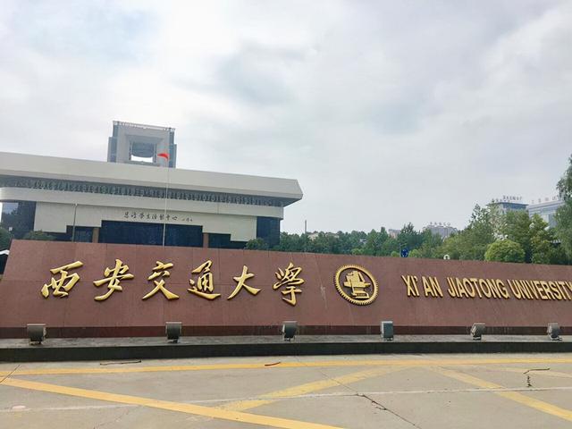 甘肃女首富雷菊芳：靠藏药发家，为人十分低调，身价高达120亿