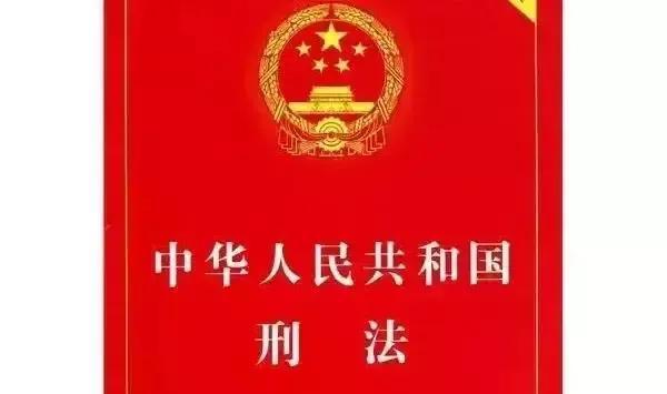 从上海警方通报当年不予立案情况，看强奸罪究竟需要哪些证据？