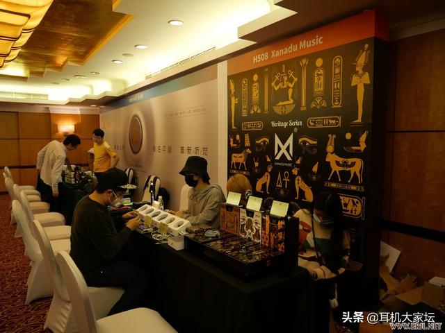 上海机械展2020图片