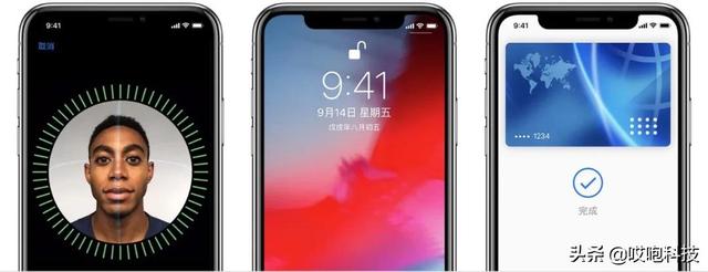 iPhone  14 无刘海？那你的脸也别要了...