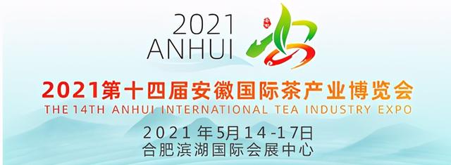 2017佛山机械展时间