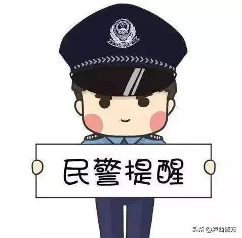 啟點配資app 啟點配資app