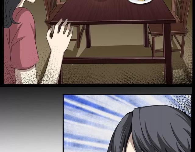 人性超讽刺漫画：妈妈心中最完美的儿子