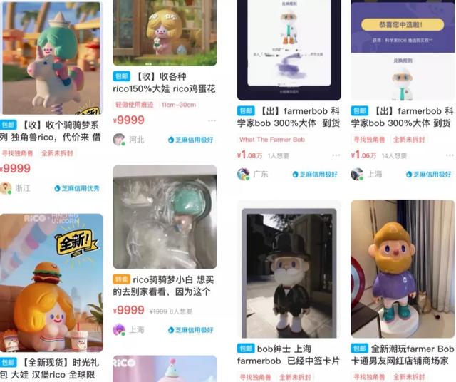2019泡沫机械展
