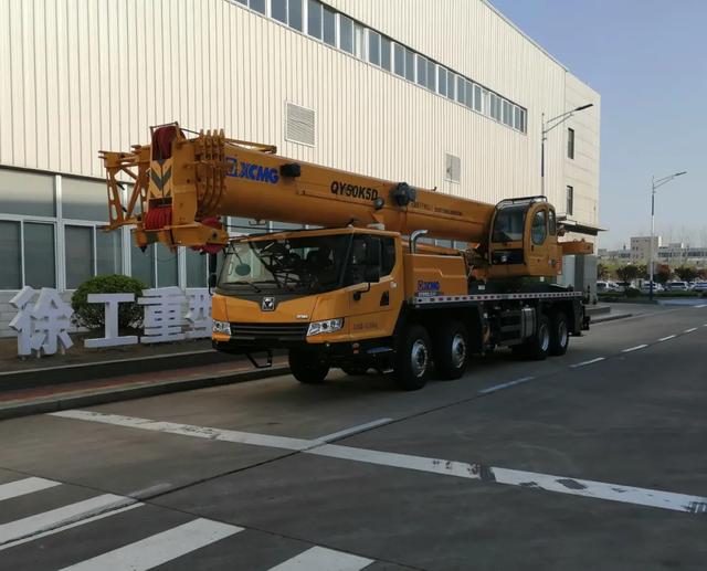 徐工qy50k5d1吊车455m超强主臂行业最大75m支腿横向跨距