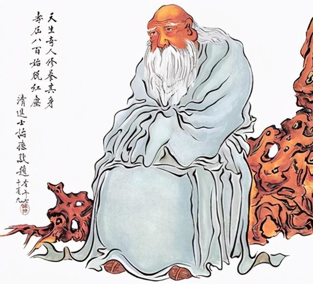 古稀是什么意思