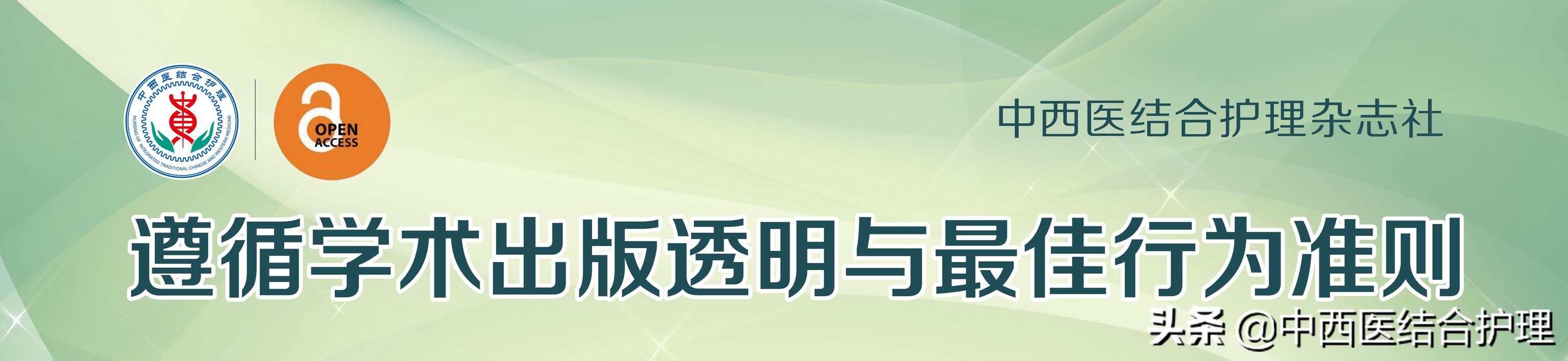 「穴位养生」教你穴位怎么找，收藏价值极高