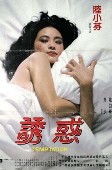 著名演员龙劭华猝逝，享年68岁，演大哥很霸气，演父亲很温暖