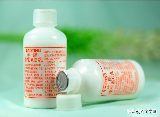 维密乳pink身体乳价格