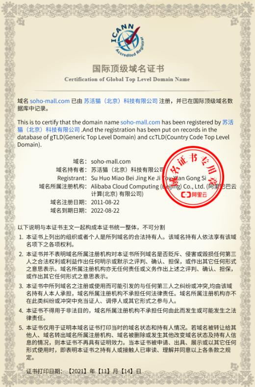 什么是元宇宙，第一批原住民我们称之为“METAEER”