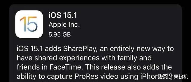 iOS  15.1 正式版，新功能一体化