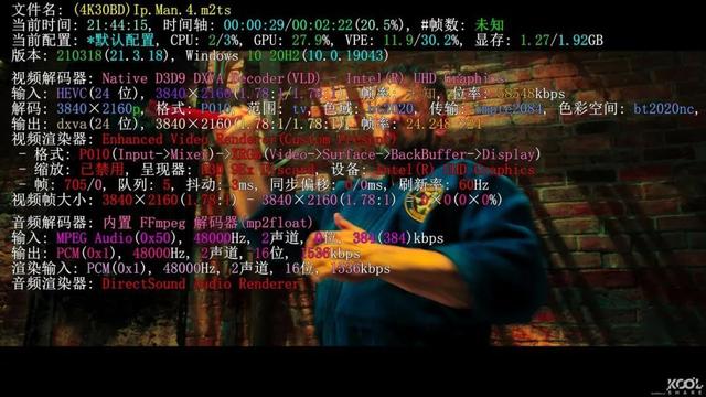測評｜如何將RTX 3080 Ti裝進NUC？猛獸峽谷告訴你答案