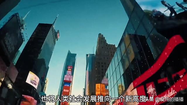 “硬科技”是星辰大海，元宇宙不是