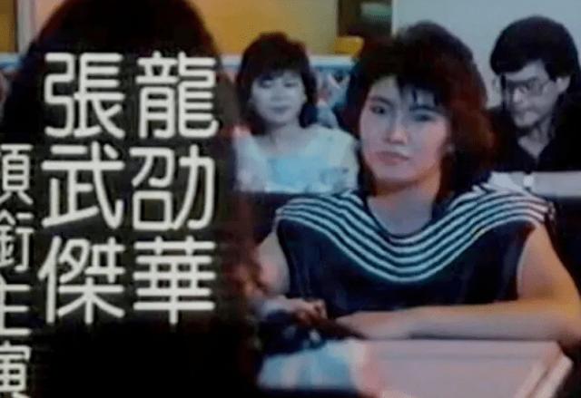 著名演员龙劭华猝逝，享年68岁，演大哥很霸气，演父亲很温暖