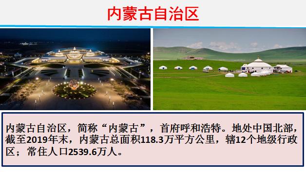 2020年各省财政收入和支出到底有多少？各省财政赤字共计67580亿