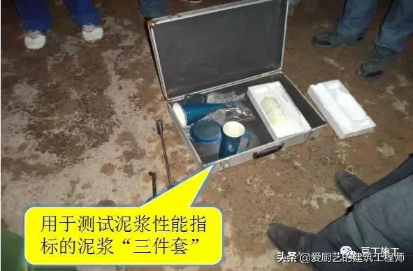 自动卸土页式过滤机