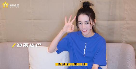 热巴电影日月何时上映_热巴日月什么时候播出