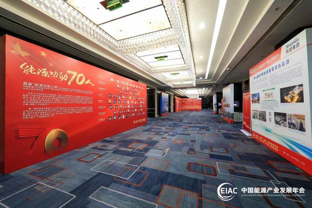 2017北京流体机械展