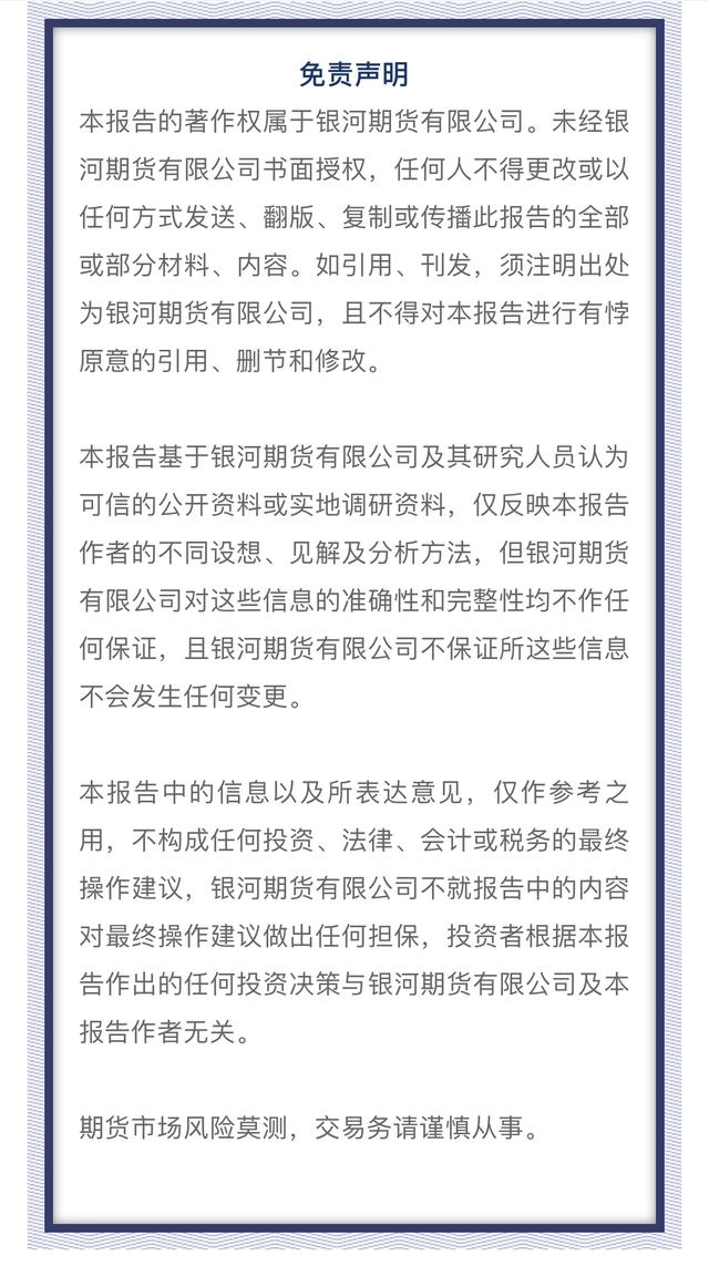 潜江洗煤厂用压滤机
