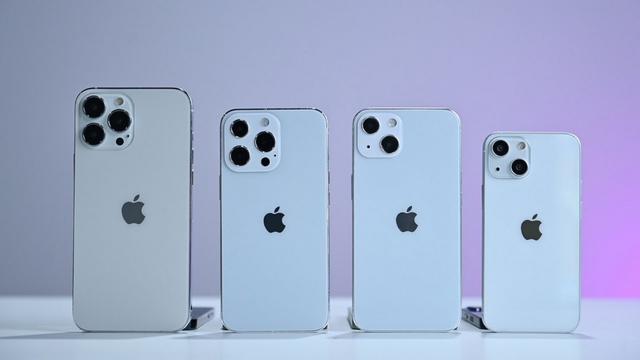 最高售价1.4万元！iPhone13价格全面曝光，这次是物有所值？