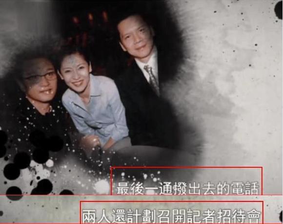 张国荣去世时间 张国荣去世时间（梅艳芳张国荣去世时间） 生活