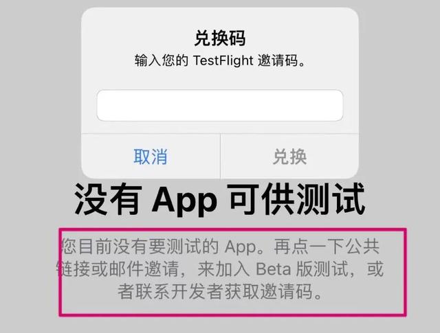 IOS系统的微信如何双开？带你玩转IOS系统的应用