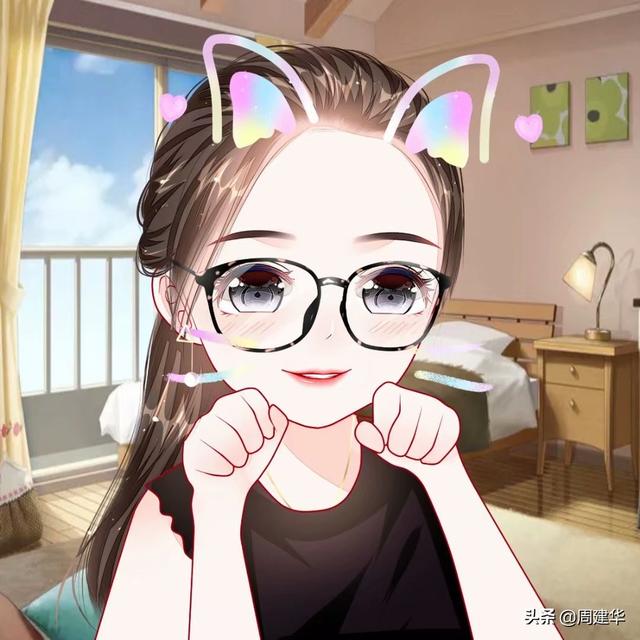 今天建华给大家分享的是,一组6张2020年最受欢迎的软萌微信头像