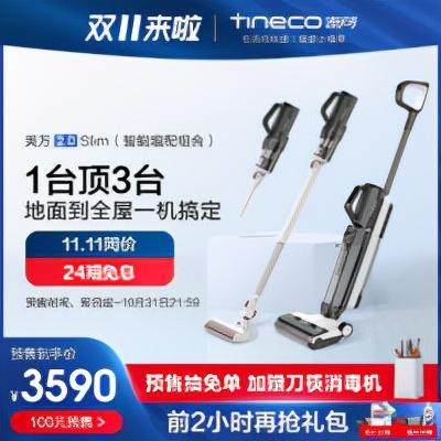 空气负压式过滤机价格