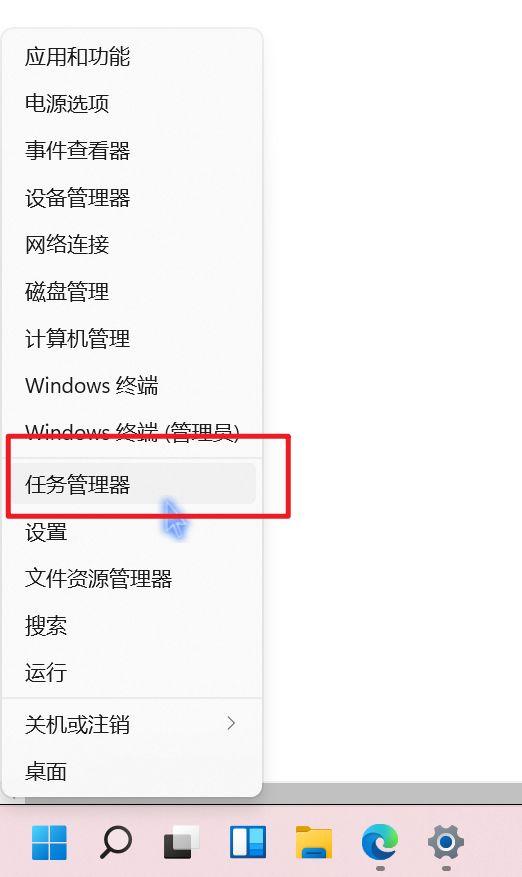 Windows 11 真实体验评测！一文涵盖所有，看完你决定升不升级吧-第16张图片-9158手机教程网