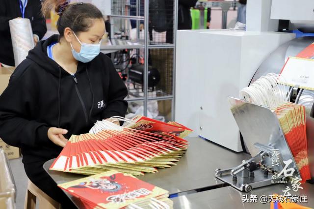 2021印刷包装机械展