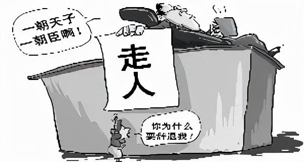 从“山西首富”到“四处逃亡”，车晓前夫李兆会到底经历了什么？