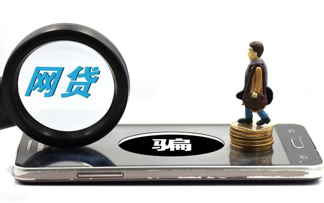 总负债200万亿？中国人均欠款14万，我们的钱都花到哪里了？