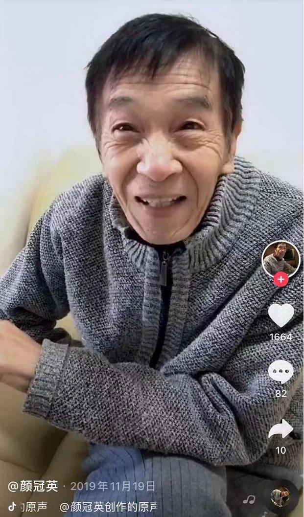 01 颜冠英 饰 贾队长