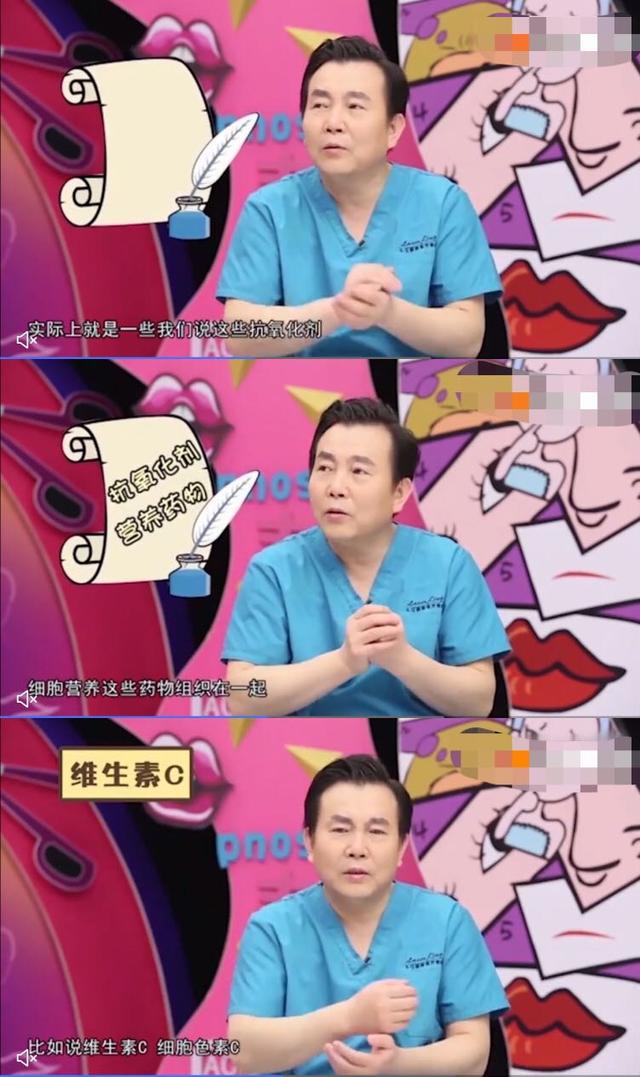 打美白针好吗